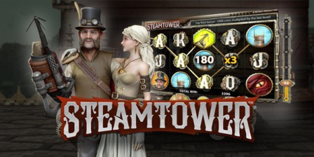 steam-tower.jpg